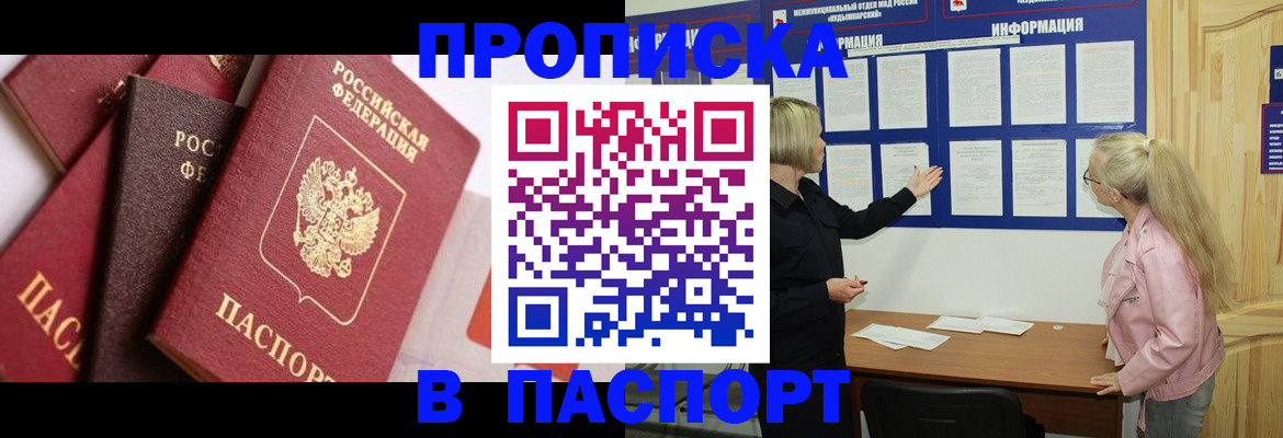 форма 3 в Аксае